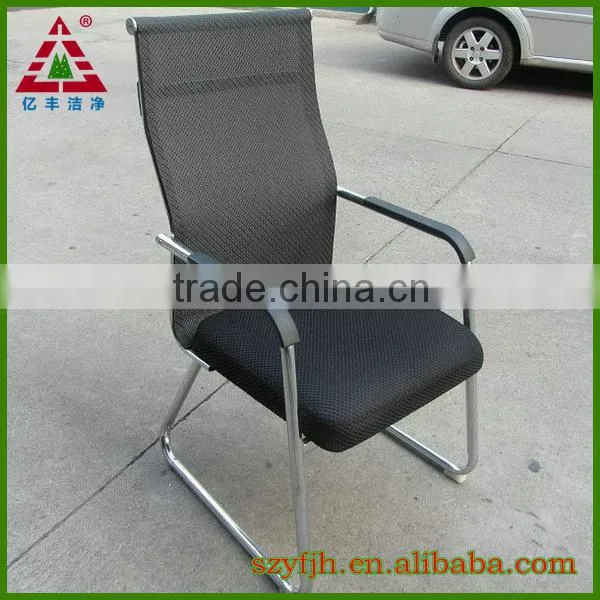 Mesh Office Chair Price photo-4