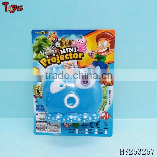 Cartoon Octopus Projector Toy Intelligent Toy