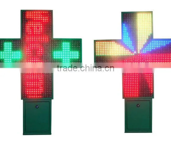 Full Color LED Pharmacy Cross Sign With WIFI Control photo-4