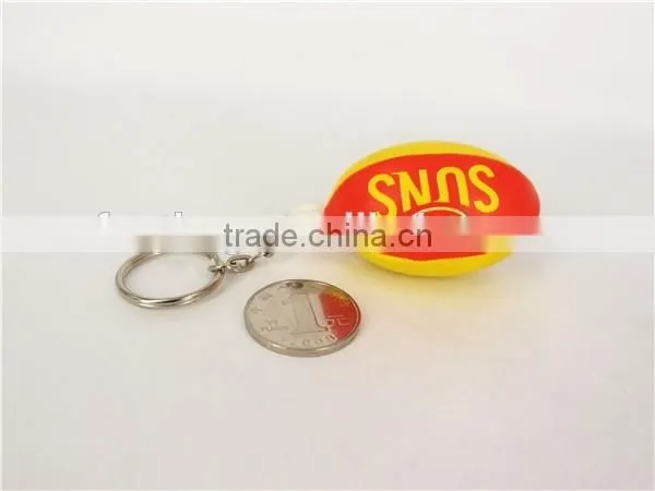 China Rugby PVC Foam Key Chain photo-2