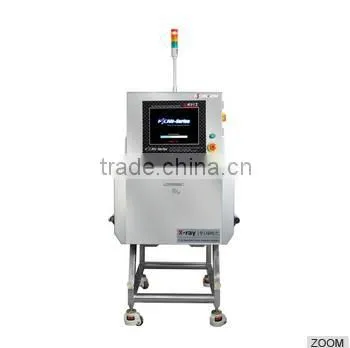 High Quality Xavis X-ray Inspection Machine for Food Fscan-4280