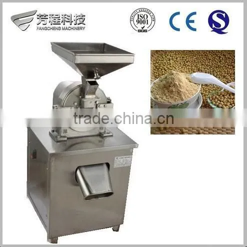 grinding machine for spice