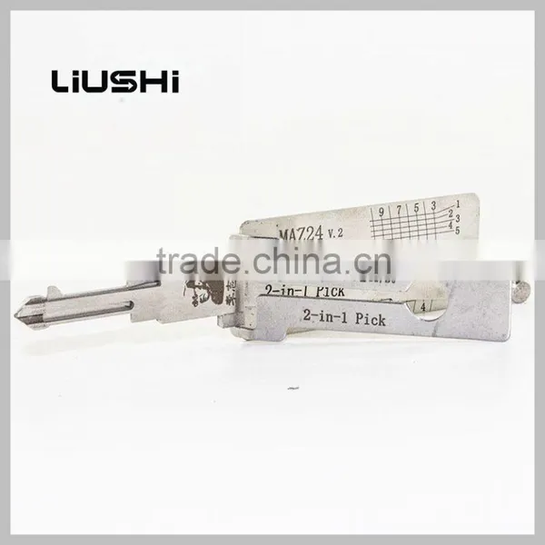 Locksmith Tool MAZ24 Car Door Locks Pick 2-in-1 Tool Lishi Decoder Lishi 2 in 1 Tools
