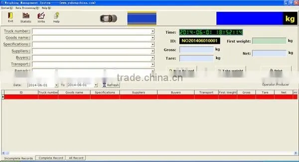 HY VC Standard weighing indicator crane scale software and equipments software download