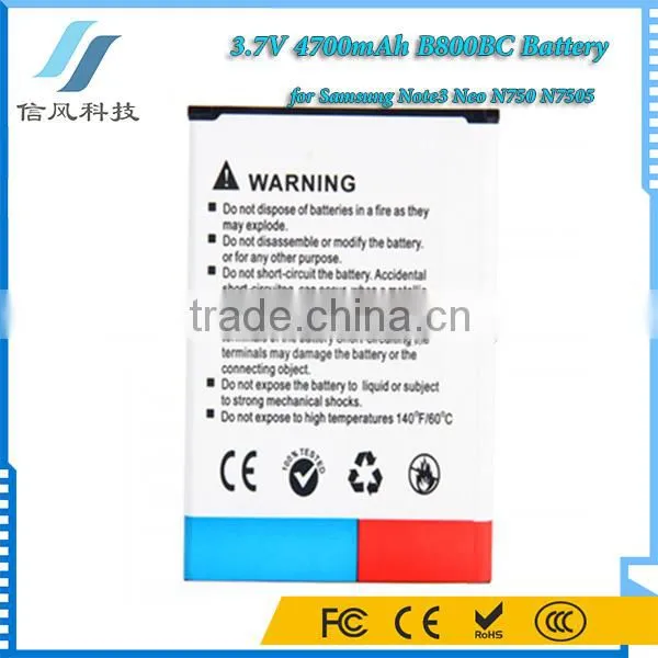 3.7V 4700mAh B800BC Battery for Samsung Note3 Neo N750 N7505 Battery photo-3
