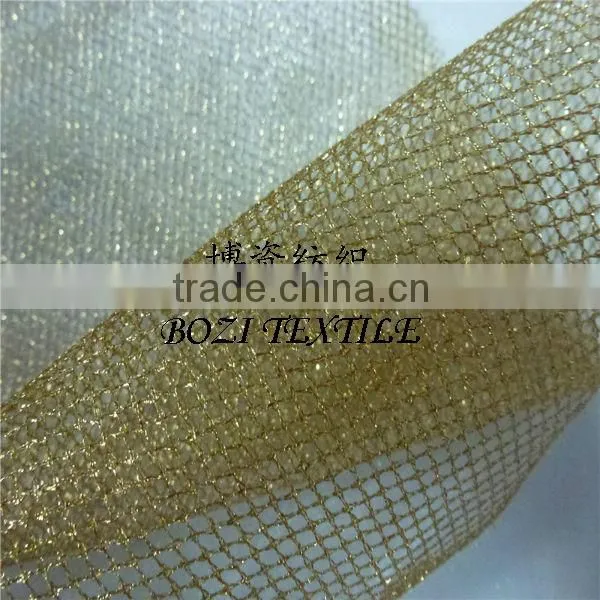 Metallic Organza Fabric for Dress