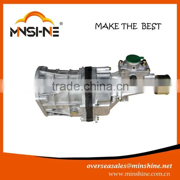 MS130007 Gear Box Hiux 2WD