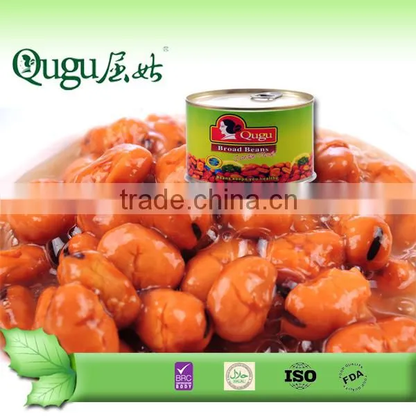 Canned Open Lid Foul Medames Broad Beans in Brine photo-3
