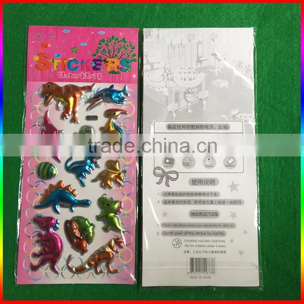 Dinosaur Design 3D Blister Cartoon Stickers photo-3