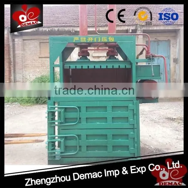 New design for rice husk compress machine