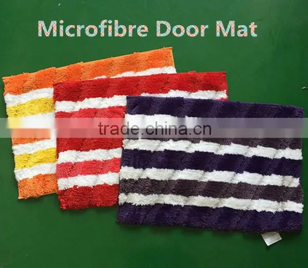Polyester Anti-slip Floor Mat Area Rug photo-2