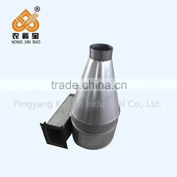 15G Big Bran Sha Kelong for Rice Mill Machine