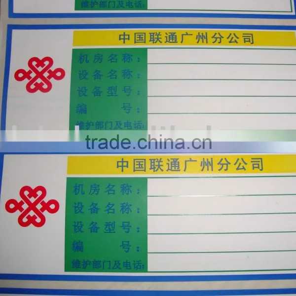 Synthetic paper label
