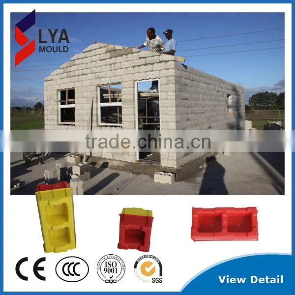 Block Making Mouls Plastic photo-3