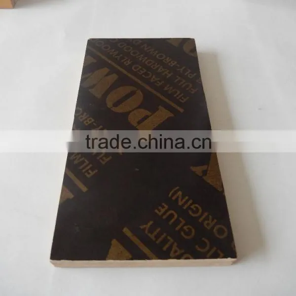 Marine Plywood(brown Film Faced Plywood, Poplar Core) photo-2
