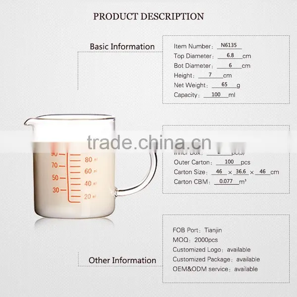 China Supplier Hot Sell Borosil Single Wall Measuring Cups Set for 100ml photo-2