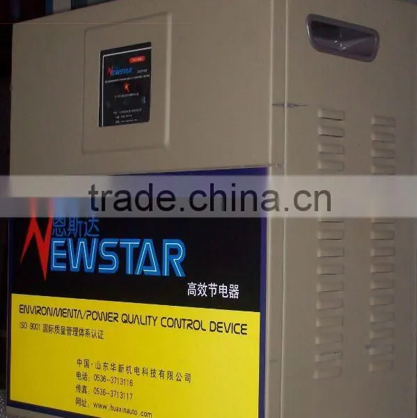 Series NWS Electricity Saving Device