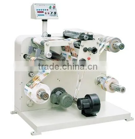 Hot Sell 2016 , FQ-320/420 Small Label Slitting Machine in Ruian photo-2