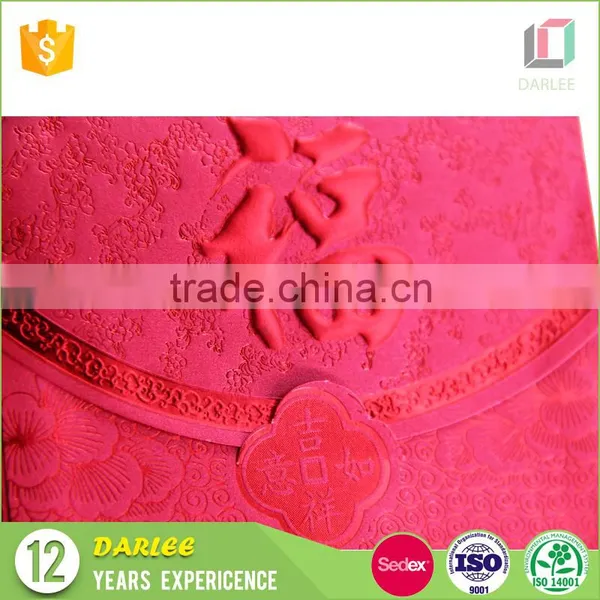 2016 High Quality Angpow Design Chinese New Year Red Envelopes photo-3