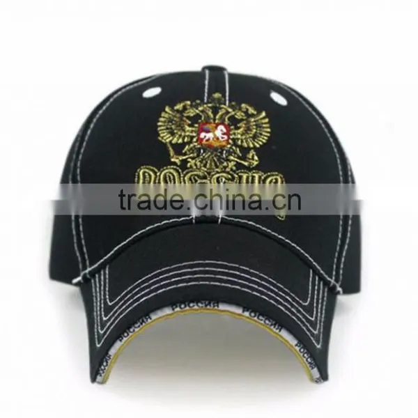 China Manufacturer Customised Logo Creative Hats Custom Baseball Cap photo-3