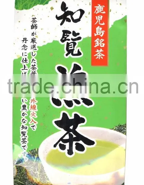 Chiran Green Tea 150g Japanese green tea leaves