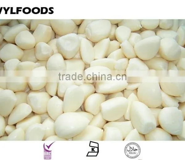 Grade a China Frozen Garlic Iqf Price With Good Quality photo-5