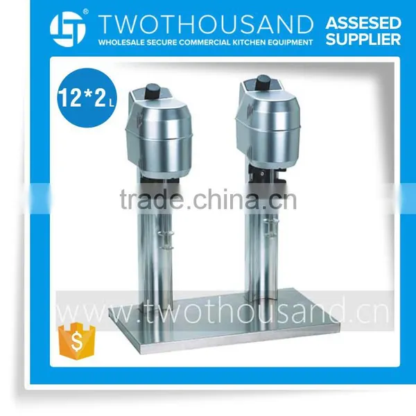 1.2 Liter Double Cups Stainless Steel Commercial Milkshake Machine photo-2