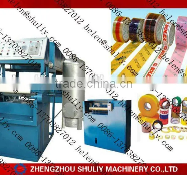 Multifunctional Adhesive Tape Making Machine/tape machine/tape maker//0086-13703827012
