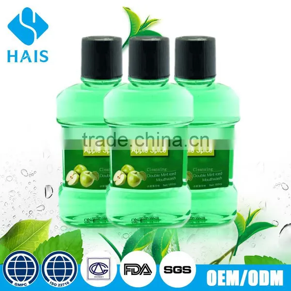 Oral Hygiene Cleaning Liquid Antiseptic Perfume Freshner for Bad Breath Mouthwash photo-2