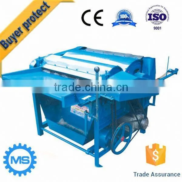 Nonwoven Roller Card