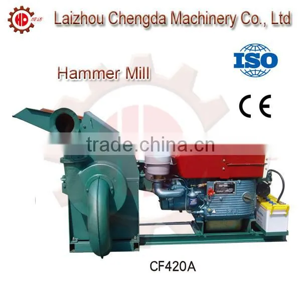 High Efficiency Corn Wood Animal Feed Hammer Mill photo-3