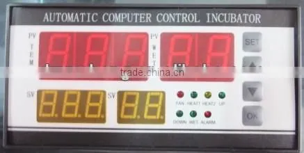 Temperature Control Device photo-2