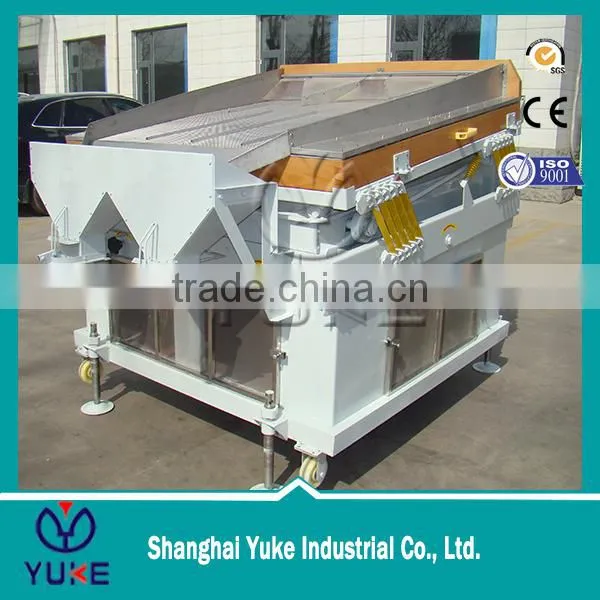 5 Tph Mobile Type Sesame Seed Cleaning Machines photo-6