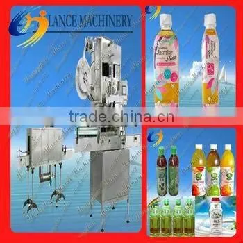14 Shrink Label Printing Machine for Sale +86 15136240765