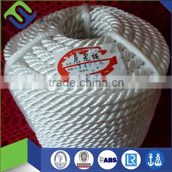 Braided Multi Colored Polyamide Cord photo-2