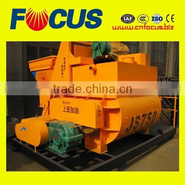 Good Quality Electric Small Concrete Mixer JS750 photo-6