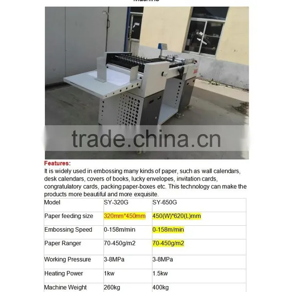 Automatic Embossing Machine for Sheet Paper / Calendar photo-2