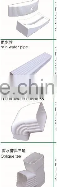 Steel/ Metal/ Aluminium Rain Gutter System/ Rain Collect System With Good Price photo-2