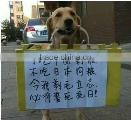 A Short Time Machines to Make Pet Pellet Food photo-4