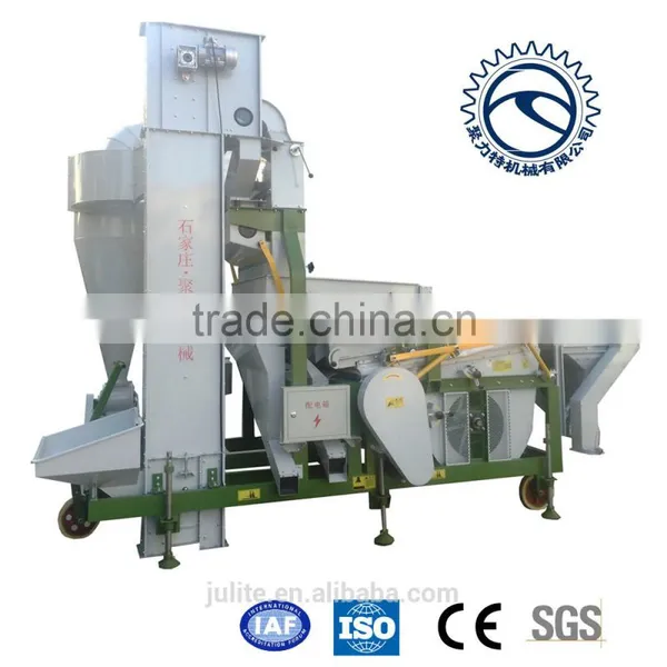 Best Quality!Beans Cleaning and Separating Machine With One Year Warranty! photo-5