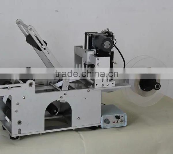 Round Bottle Labeling Machine LT50 photo-6