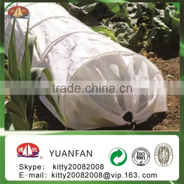 UV Treated Polypropylene Nonwoven Tree Cover / Plant Growing Bag / Nonwoven Agriculture Plant Cover/flower Cover photo-6