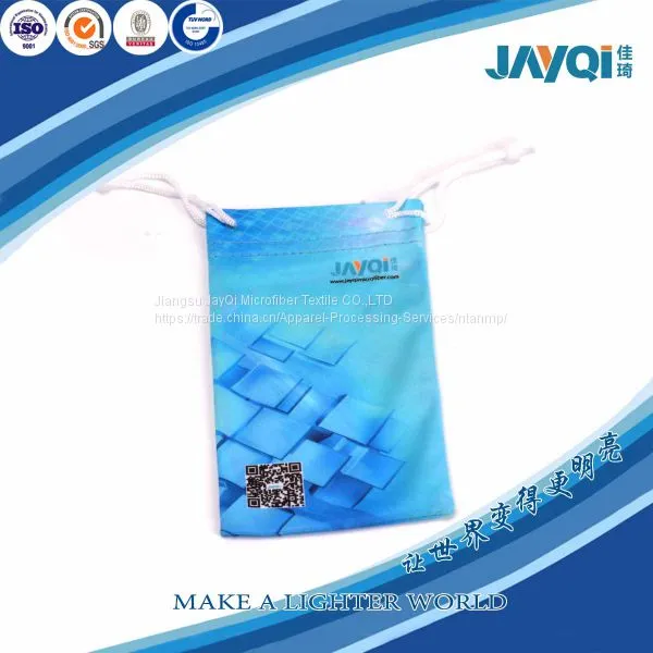 Eco Friendly Microfiber Glasses Soft Pouch photo-2