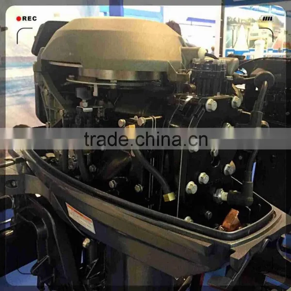 Outboard Marine Engine Japan Used Boat photo-2