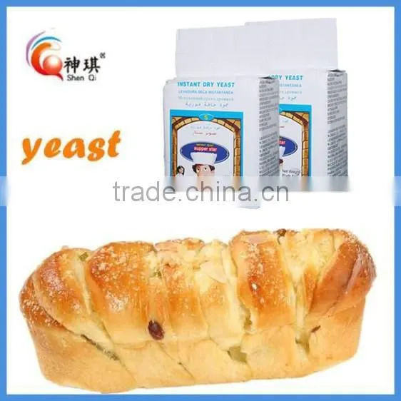 High Quality Yeast Products- Instant Dry Yeast