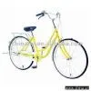 Ladies' Bike