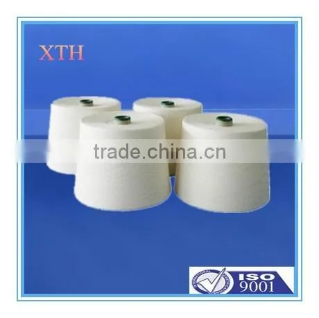 Eco-friendly High Tenacity Yizheng Fiber 100% Polyester Spun Yarn photo-4