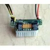 160W Pico-ITX IPC Power Supply photo-2