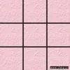 Sell Full Body Tile