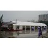 Sell Water Proof Tent